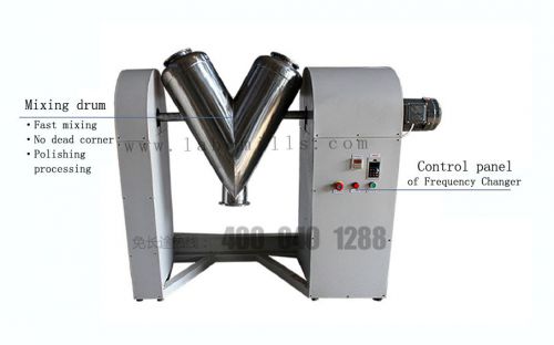 40L volume V-shape powder mixer from Tencan Chinese manufacturer