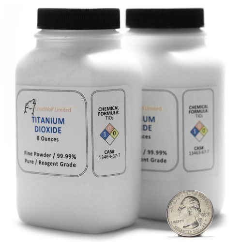 Titanium Dioxide / Fine Powder / 16 Ounces / 99.99% Pure / SHIPS FAST FROM USA