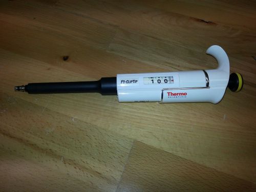 Thermo Scientific F1 ClipTip pipette. F200UL