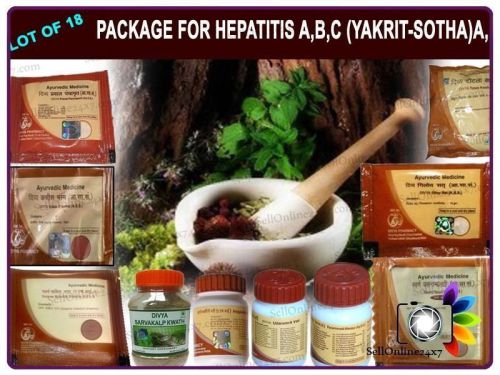 Swami ramdev&#039;s herbal products advised- to hepatitis a/b/c (yakrit-sotha) for sale