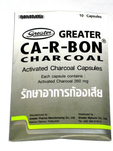10 Packs x 10 Tablets Activated Charcoal 260 mg., Anti-Diarrhea, Absorb Toxins