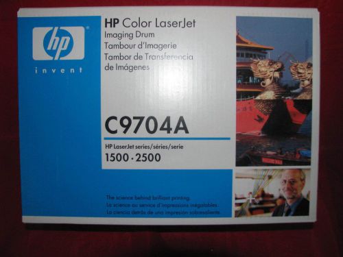 New in box hp c9704a drum unit, hp color laserjet 1500, 2500 for sale