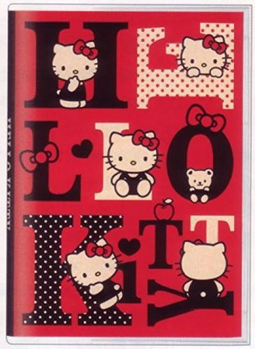 2015 edition Sanrio schedule book Hello Kitty B6 Weekly New