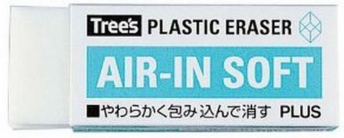Japanese highest ranked eraser AIR-IN SOFT from PLUS 40 pieces