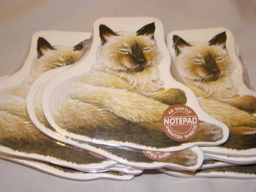 SALE! NEW! 14 KITTY CITY RAGDOLL CAT-SHAPED PRINTED KITTY NOTE PADS! SO CUTE!