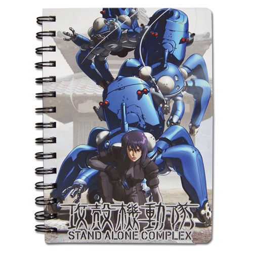 Ghost in the Shell S.A.C. Notebook