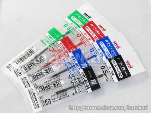 4 colors sxr-80-05 0.5mm / black, red, blue &amp; green / refill for jetstream for sale