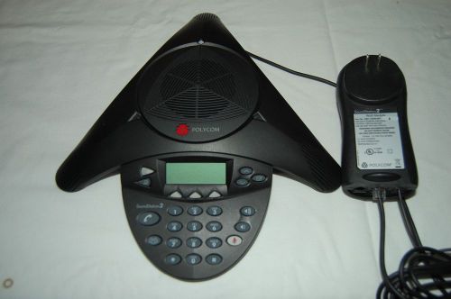 POLYCOM SOUNDSTATION 2 EX CONFERENCE PHONE 2201-16200-601 with P/S - AS IS