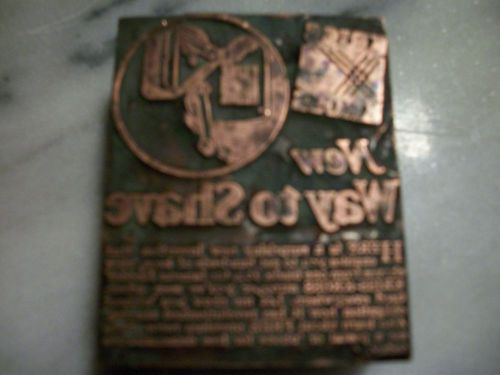 RARE PRINTERS STAMP BLOCK ANTIQUE METAL ON WOOD KRISS KROSS RAZOR ADVERTISE