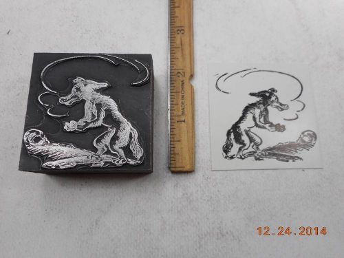 Letterpress Printing Printers Block, Cartoon Farm Horse or Mule Standing Upright