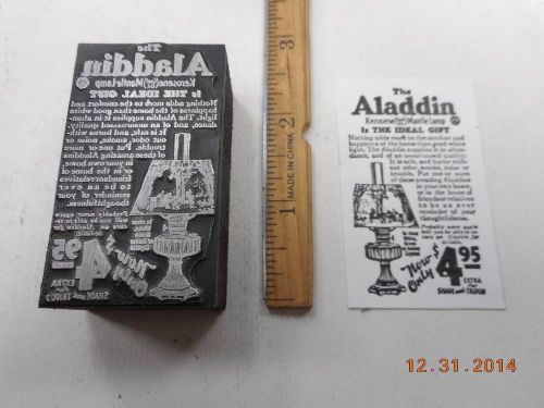 Letterpress Printing Printers Block, Aladdin Kerosene Mantle Lamp, words in Ad