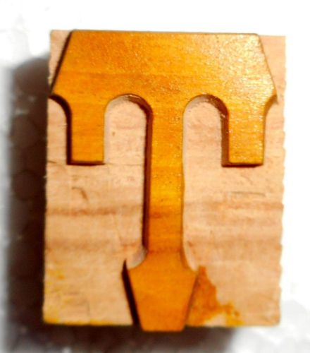 Letterpress letter &#034; t&#034; wood type printers block typography b1038 for sale