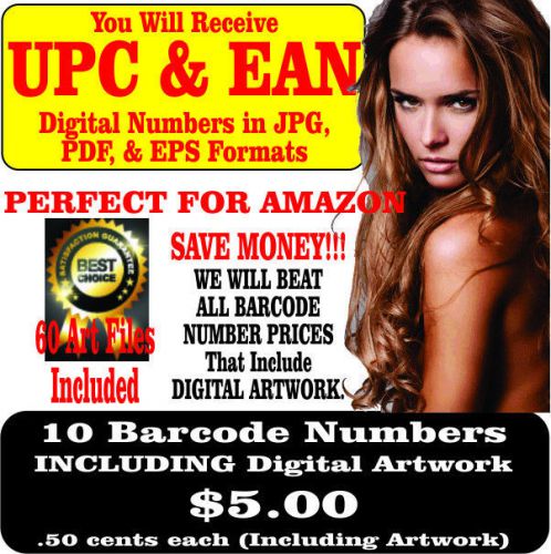 10 UPC LEGAL BARCODE NUMBER EAN BAR CODE NUMBERS AMAZON BARCODES 0123489