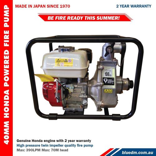 5.5hp 40mm fire fighting pump honda engine for sale