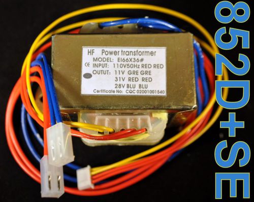 REPLACEMENT Main Transformer for Soldering 2 in 1 Stations 852D+ and D +SE