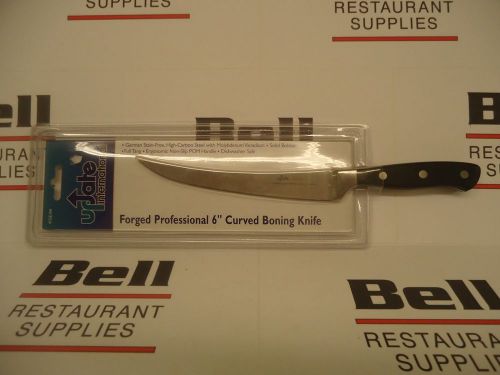 *NEW* Update KGE-04 Premium Forged 6&#034; Boning Knife