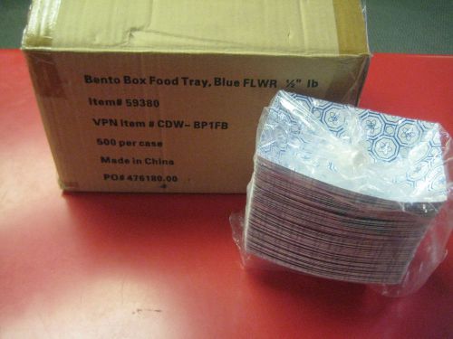Bento Box Paper Food Tray 1/2 LB Blue Flower Item 59380 500ct Case 4&#034; x 5-1/4&#034;