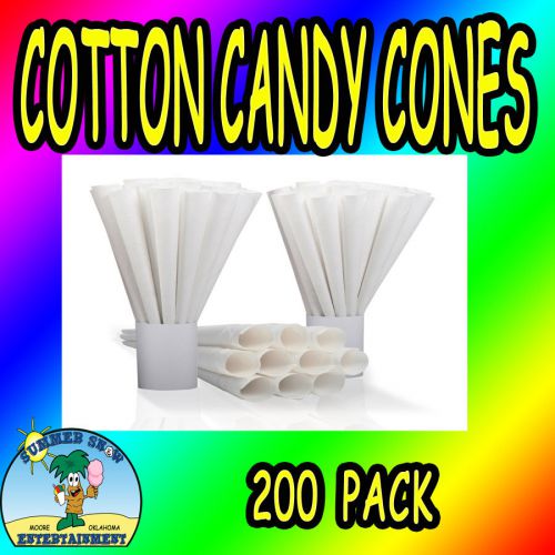 Cotton Candy Cones Plain Gold Medal 200 pcs concession fair carnival supply