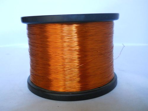 MAGNET WIRE 25 AWG 1177/15/18 220c POLYMIDE ESSEX 9.8 LB.