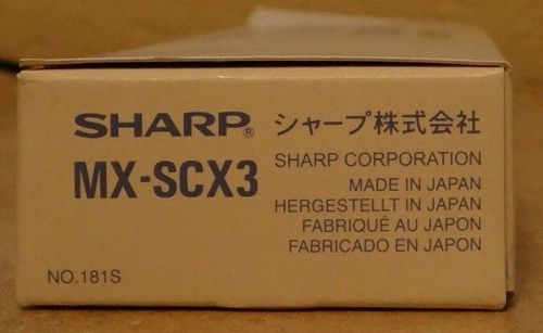Sharp MX-SCX3 OEM Staple Cartridge 4-Pack, Manufactured by Sharp