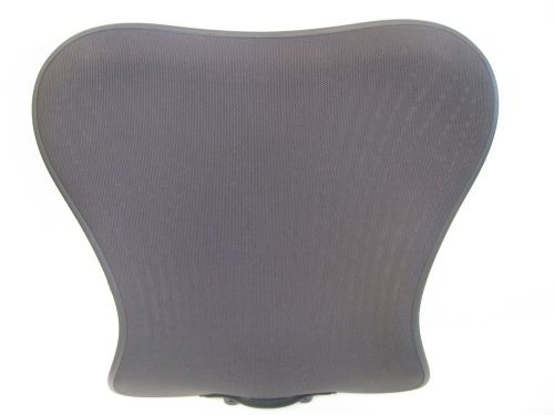 Herman miller mirra replacement molded back panel with latitude cover-graphite for sale