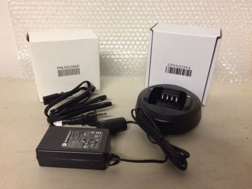 NEW Genuine Motorola OEM PMLN5228A Rapid Charger &amp; EPNN9288A Power Supply CP185