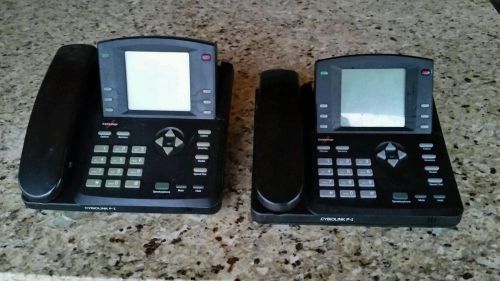 ONE LOT OF 2 Televantage CYBIOLINK P-1 ScreenPhone Office Phones