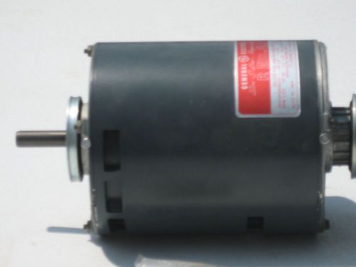 New ge 1/2 hp electric motor split phase 115 volt, 1725 rpm ( made in usa ) for sale