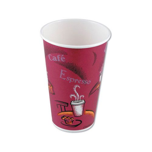 Solo Cups Hot Drink Polylined Paper Cups Bistro Design in Maroon