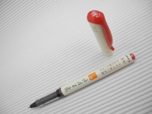 Red x 3 PCS Pilot Fude-Makase Color Extra Fine Brush Sign Pen(Japan)