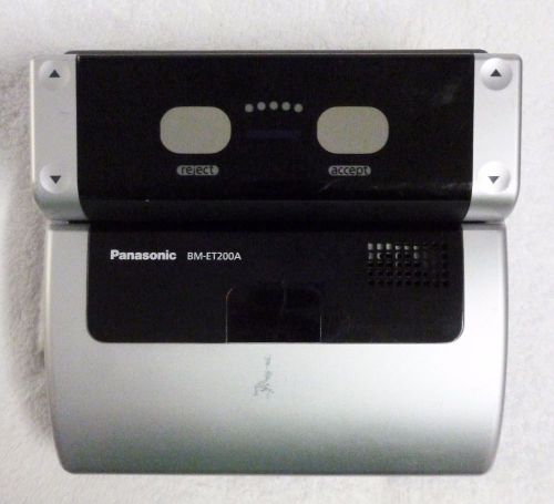 Panasonic BM-ET200A Non-Contact Entry/Exit Control Iris Reader Retinal Scanner