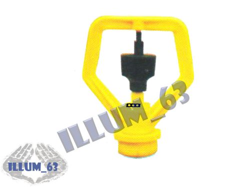 (III) MICRO SPRINKLERS REVOLVING FRAME ROTOMAX (PLASTIC) M - 1&#034; AT - 318