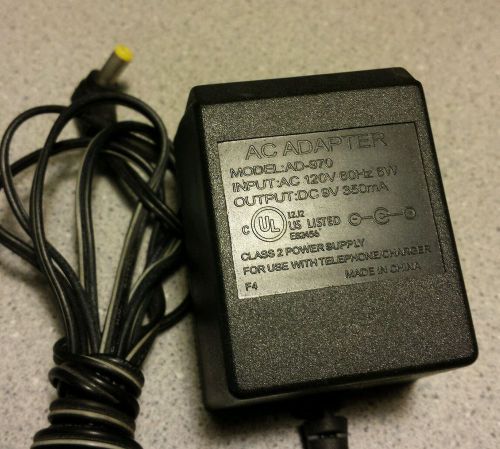 Model AD-970 AC Adapter Power Supply Telephone Charger 9V 350mA (A760)