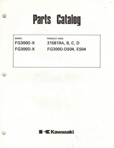 KAWASAKI  FG300D-X FG300-X  AIR COOLED  ENGINES  PARTS  MANUAL