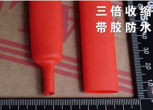 Waterproof heat shrink tubing sleeve ?12.7mm adhesive lined 3:1 red x 1 meters for sale