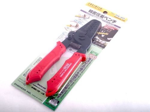 [New] Engineer PA-20 Precise Universal Wire Terminal Crimping Tool Made in Japan