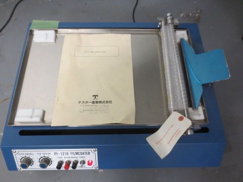 Hohsen Corp. PI-1210 Film Coater - Benchtop Coating Machine