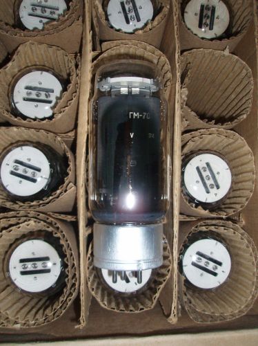 16x gm-70 (rca845) russian audiophile triode tubes graphite plate nos for sale