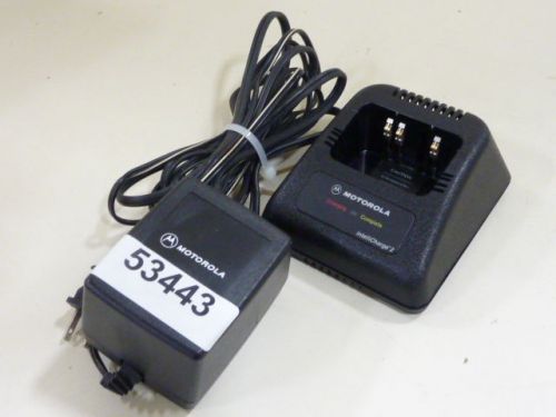 Motorola Battery Charger  RPX4747A Used #53443
