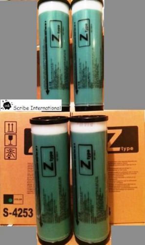 4 Riso Compatible Green Inks Risograph RZ EZ MZ EZ220 EZ390 RZ220 RZ230 MZ790
