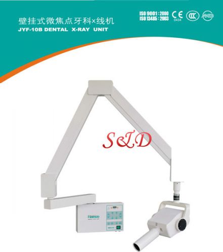 Dental Equipment Wall Hanging High Frequency Low Radiation  X-ray Unit Machine