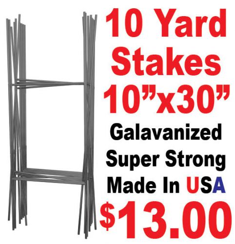 10 Full Size &#034;H&#034; Wire Step Stakes - Yard Sign Wire Stands - Political Campaigns