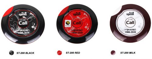 Restaurant waiter server paging system wireless calling table / call button bell for sale