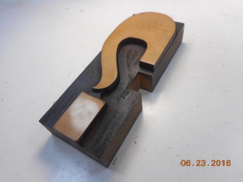 Printing Letterpress Wood Type, Question Mark, Antique Printers Cut