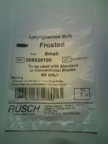 laryngoscope Bulb Frosted Rusch Small 008629100