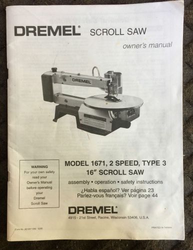 DREMEL Model 1671 16&#034; Scroll Saw Owner&#039;s Manual with English, Spanish &amp; French
