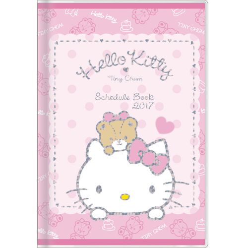 2017 Schedule Book Daily Planner Hello Kitty L Monthly #02