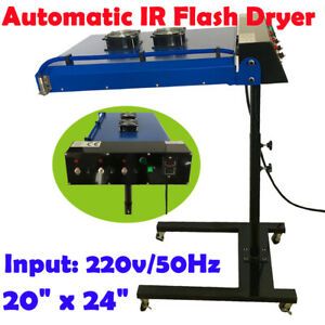 20&#034; x 24&#034; Automatic IR Flash Dryer with Sensor (220V)
