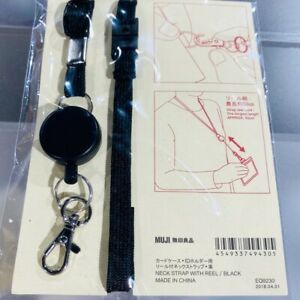 *MUJI Neck Strap with extendable loop (Name Card Case not included)