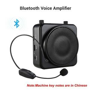 AKER MR2500W 22W Bluetooth PA Voice Amplifier&amp;Wireless Mic For Teacher System